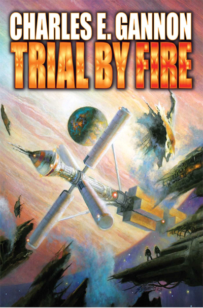 trial-by-fire