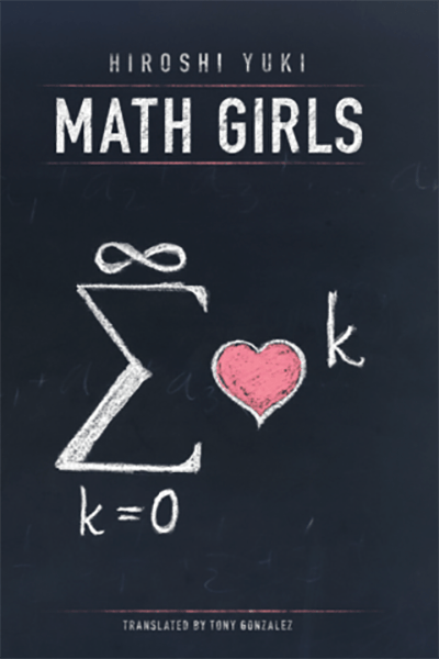 math-girls