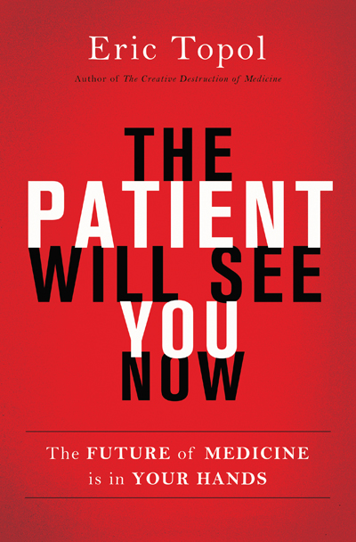 patient-will-see-you-now