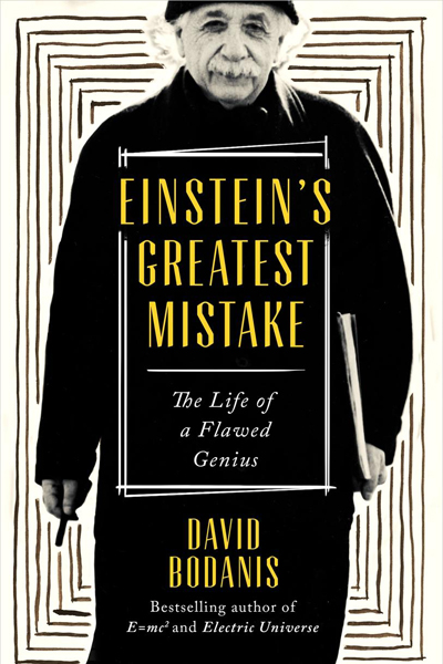 einsteins-greatest-mistake